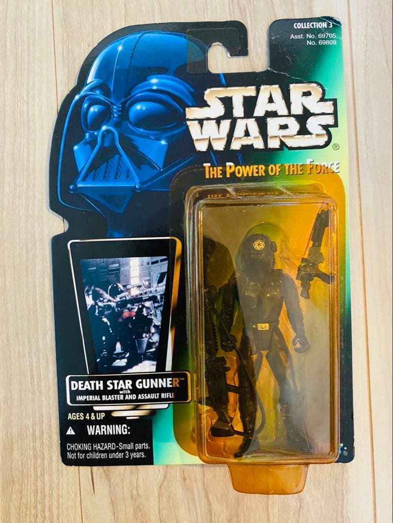 レア商品⭐︎スター・ウォーズ、フィギュア22体