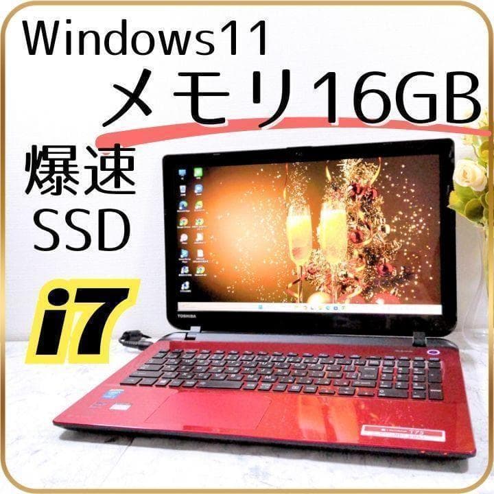 FT36 Core i7✨ノートパソコン 16GB SSD Win11 PC