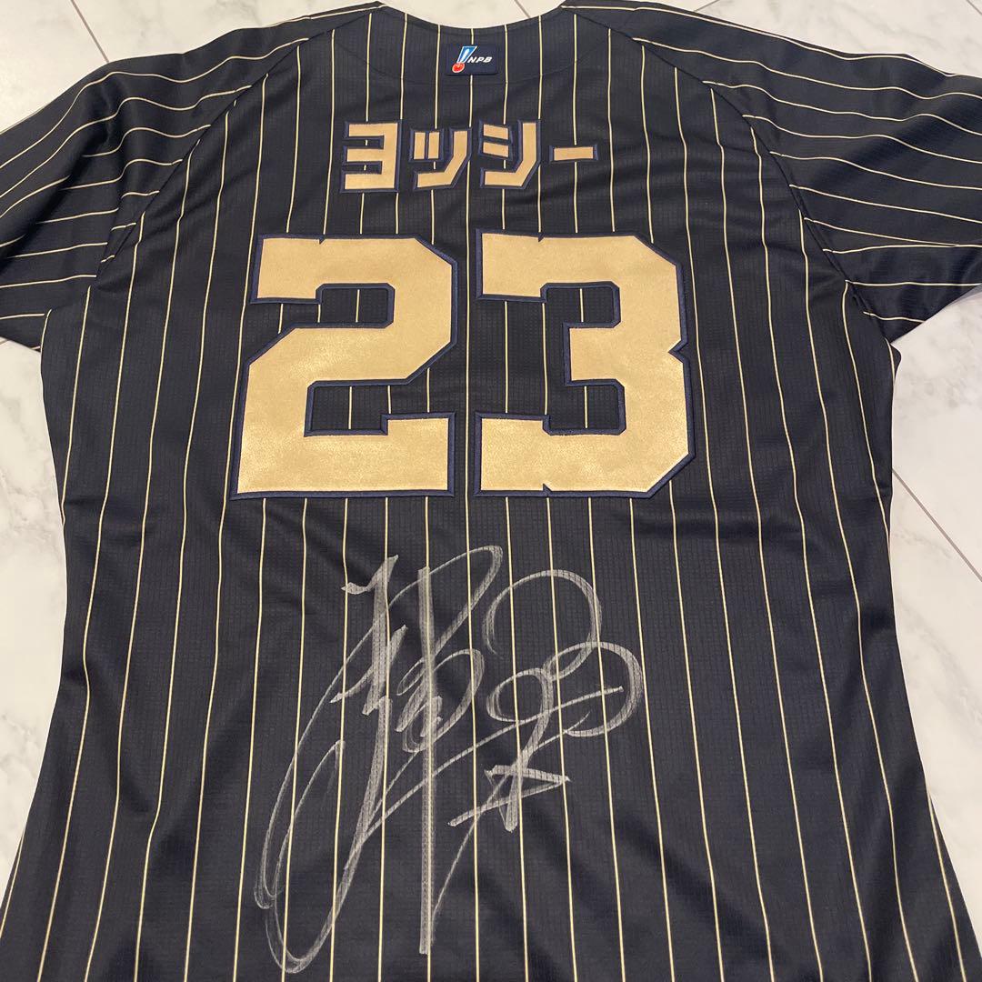 吉田輝星　実使用サイン入りユニフォーム　証明書付き