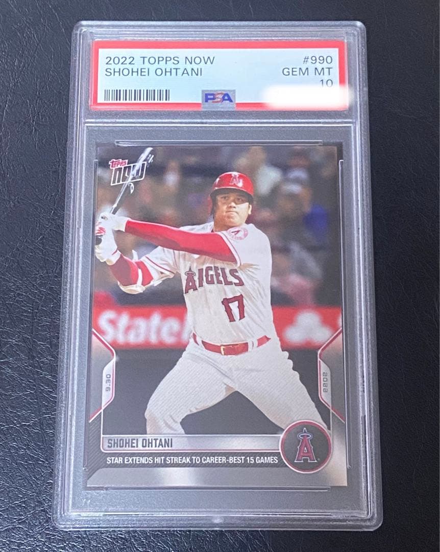 PSA 10 2022 topps now トップスナウ 大谷翔平 #990