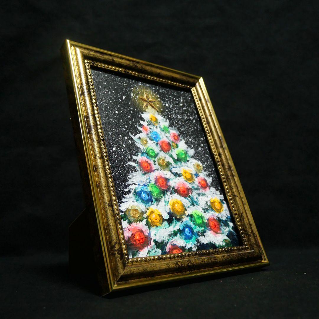 【雪のクリスマスツリー】絵画 油彩 油彩画 絵 油絵