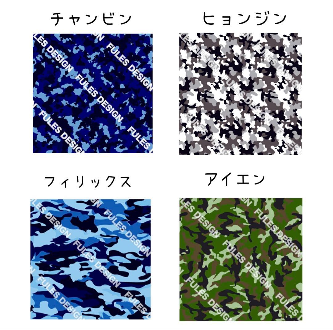 着せ替え服・アウトフィット nakaaaaa