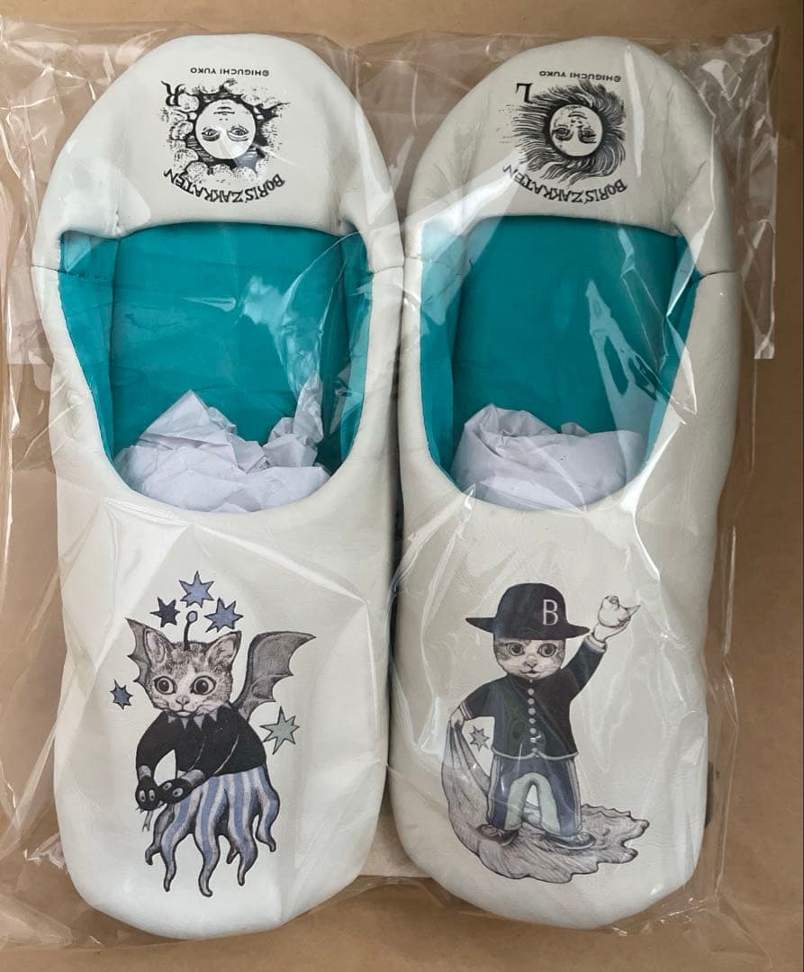 ヒグチユウコ　ルームシューズ　スリッパ　保管袋　巾着袋　ボリス雑貨店