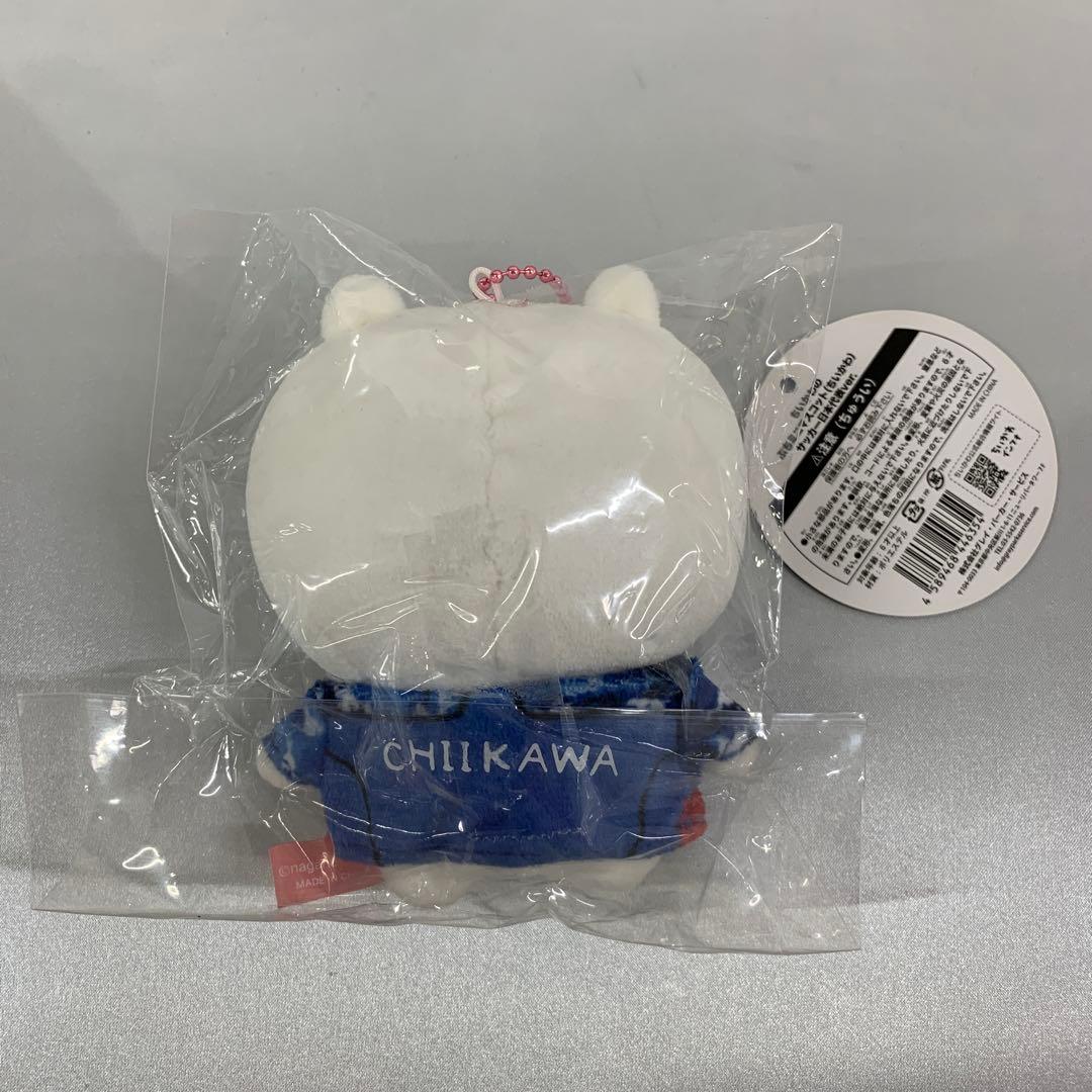 ちいかわ ちいかわのぷちミニマスコット サッカー日本代表ver