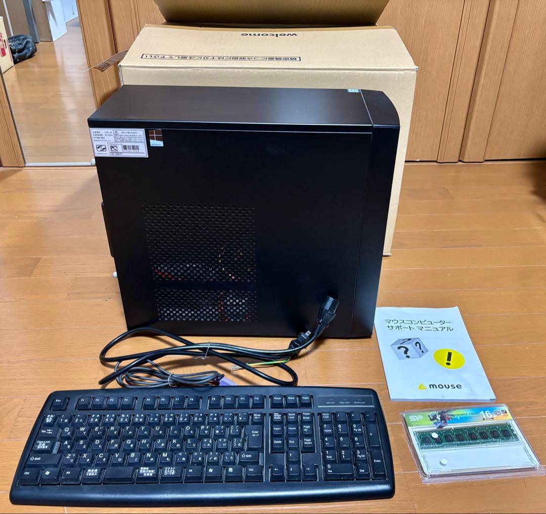 mouse computer デスクトップPC Core i5-6400