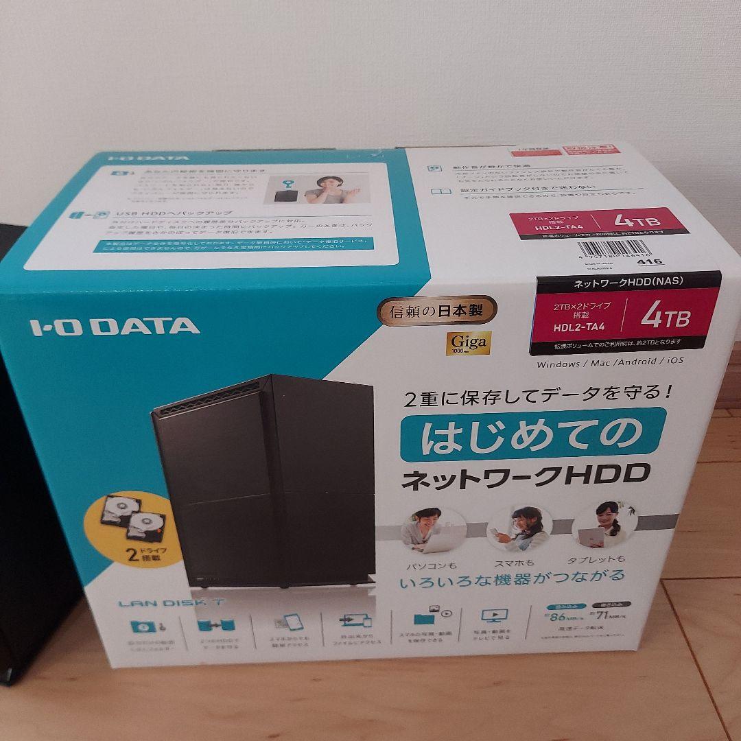 I-O DATA ネットワークHDD 4TB HDL-TA4