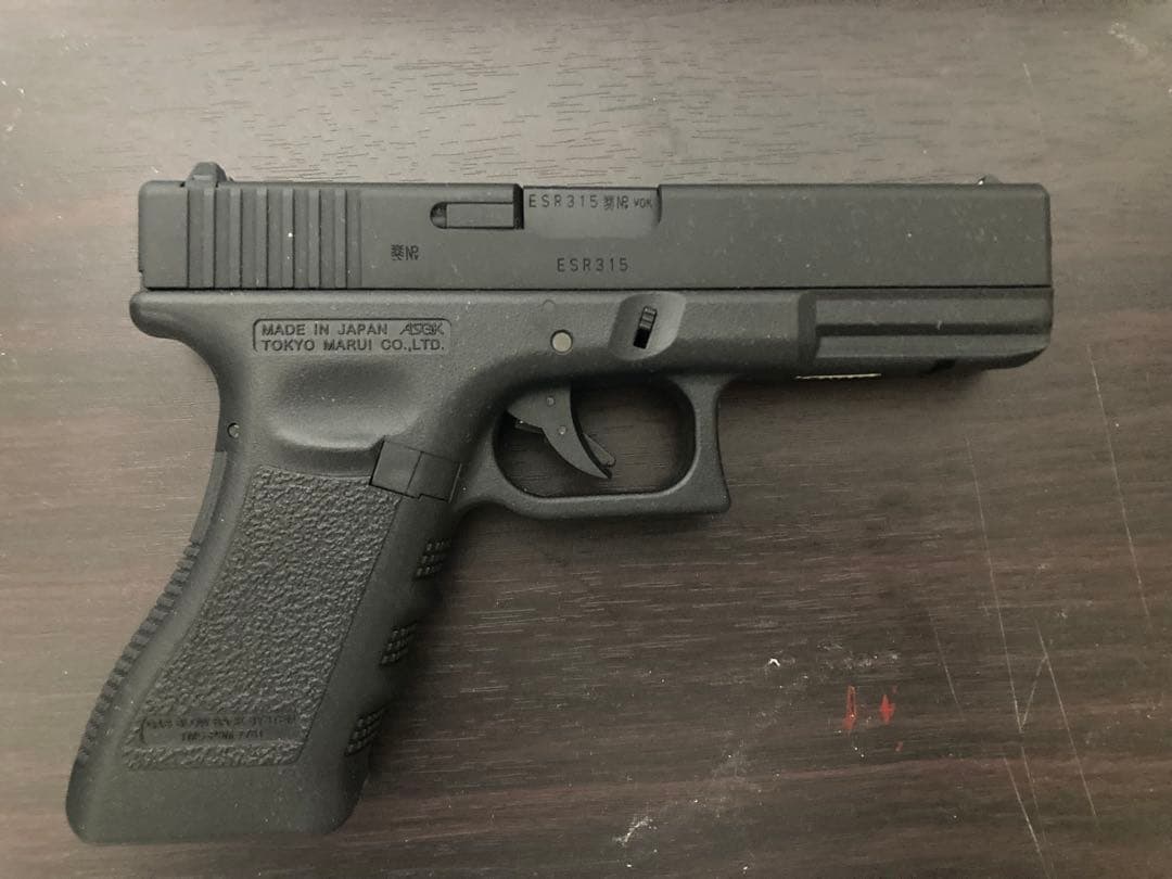東京マルイ GLOCK 18C ガスブローバック