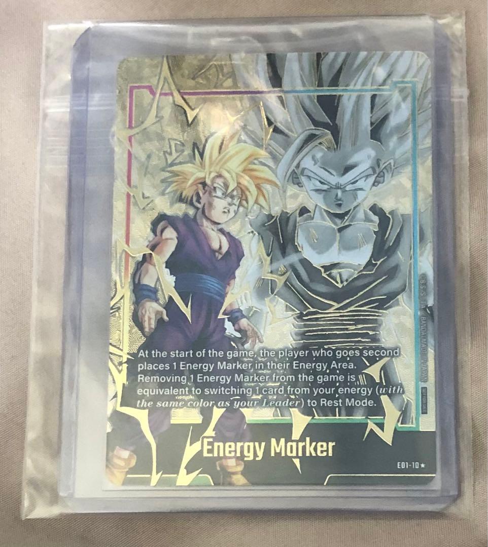 ドラゴンボール エナジーマーカー パラレル 孫悟飯