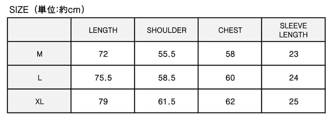 【未開封＆おまけ付】とおこ誕生日グッズ2025 Tシャツ Lサイズ