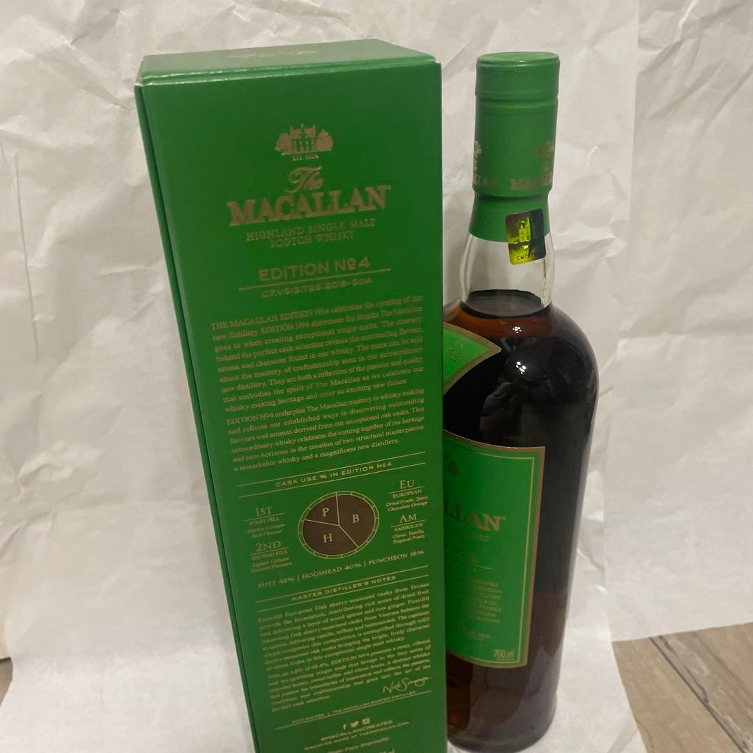 マッカラン エディションNo.4 ウイスキー