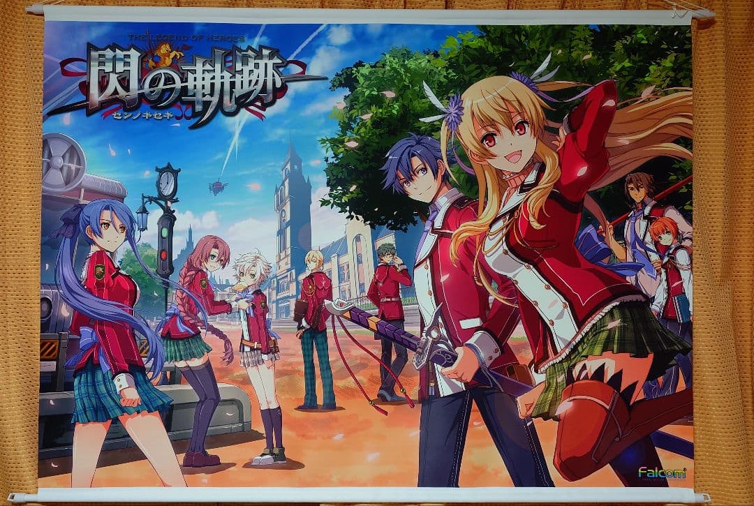 『英雄伝説 閃の軌跡』特大B0タペストリー 横型