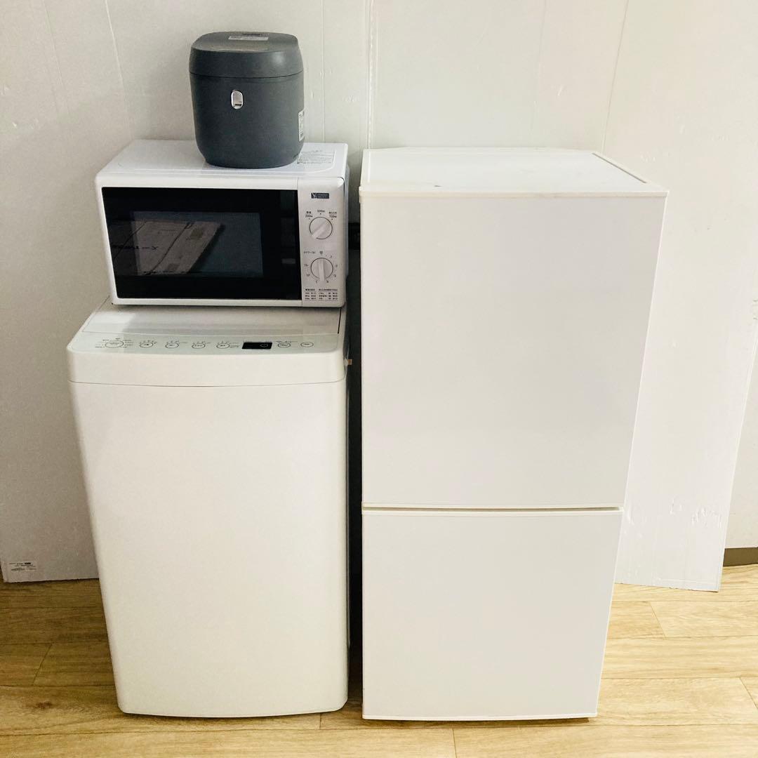 便利な一人暮らし家電4点セット❗️大阪、大阪近郊配送無料　AF