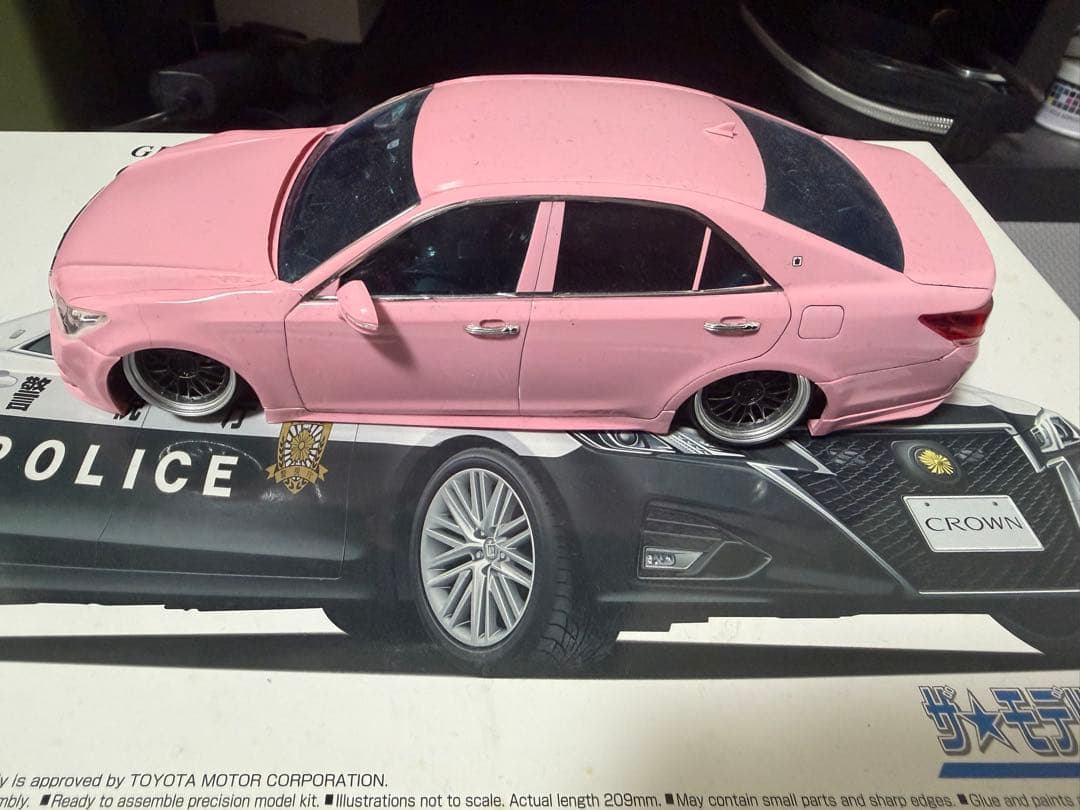 3点セット トヨタ クラウン 1/24スケールモデル