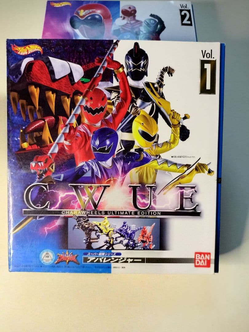 バンダイキャラウィール Vol.1 アバレンジャー Vol.2 ゴレンジャー