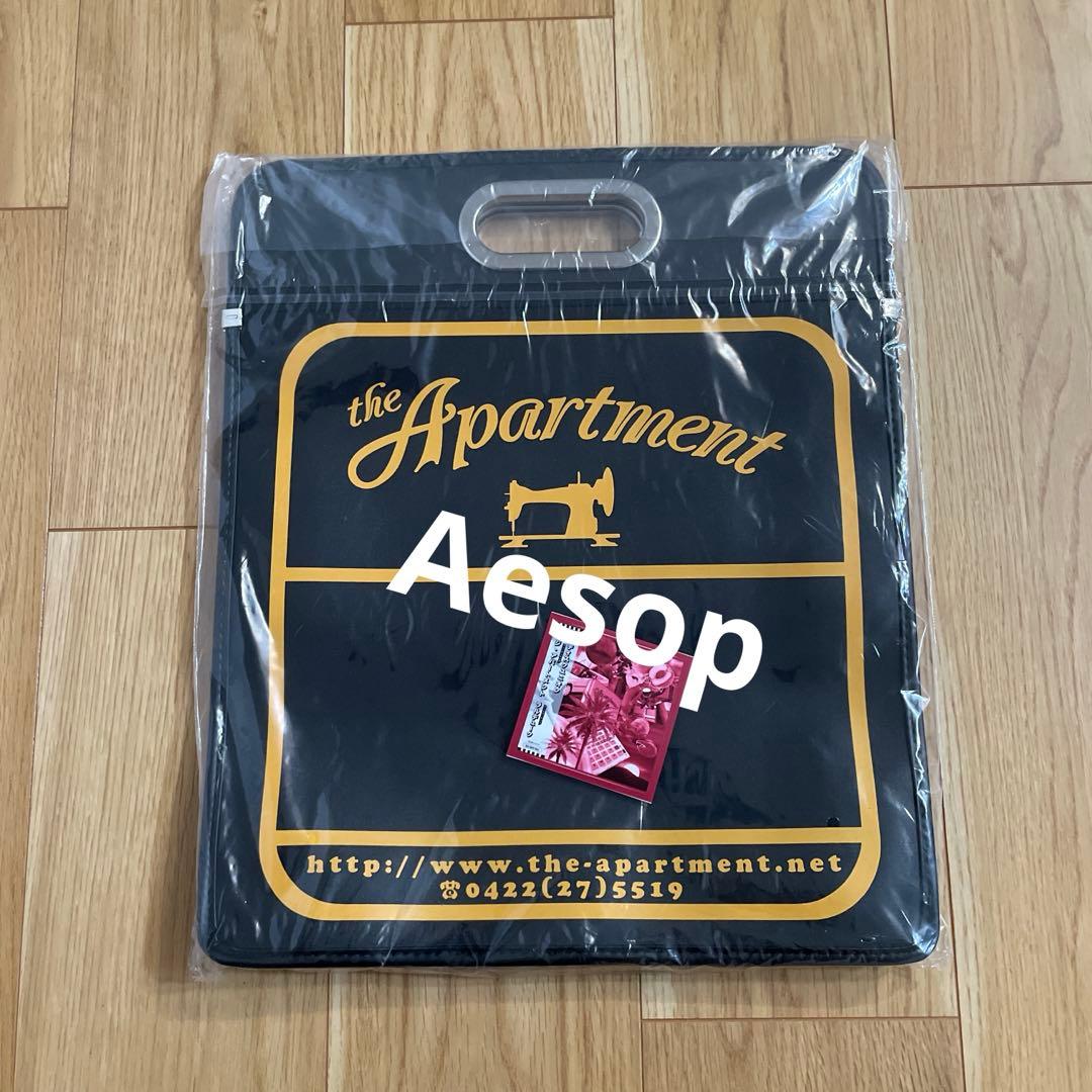 DJ機材 diskunion the Apartment LP Carrying Bag