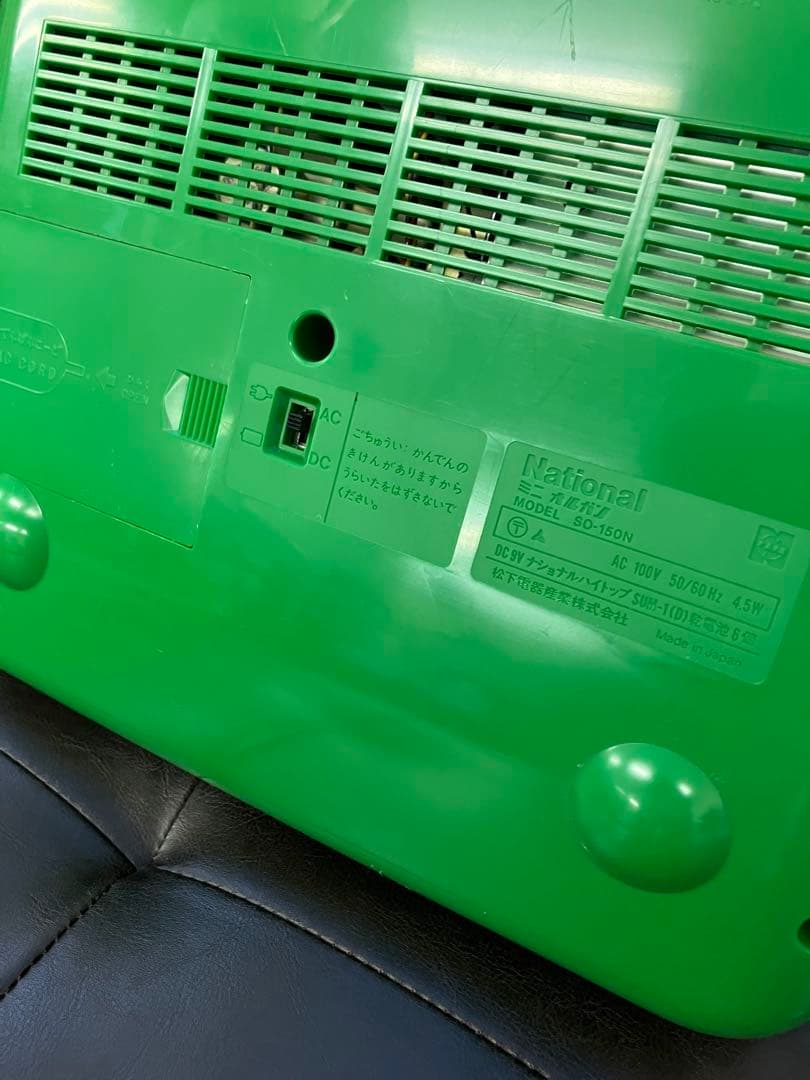 美品 National ミニオルガン どれみカセット SO-150N