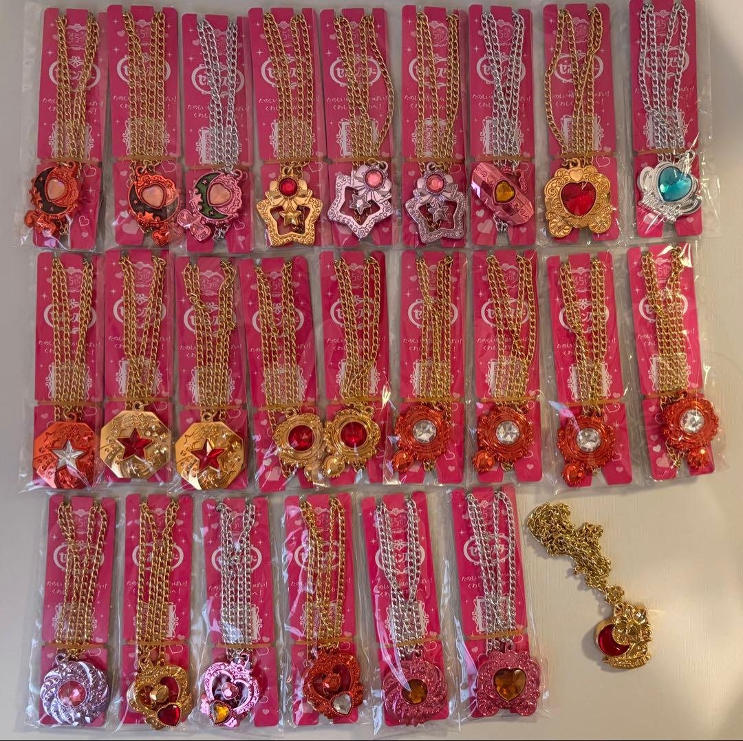 セボンスター まとめ売り