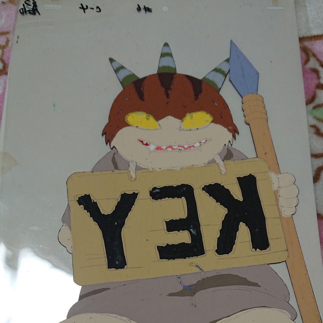 魔方陣グルグル・敵キャラ「風景セル画」