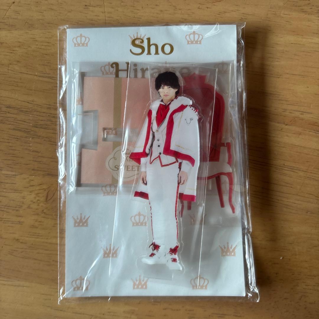 Number_i 平野紫耀　岸優太　神宮寺勇太　アクリルスタンド　ナンバーアイ