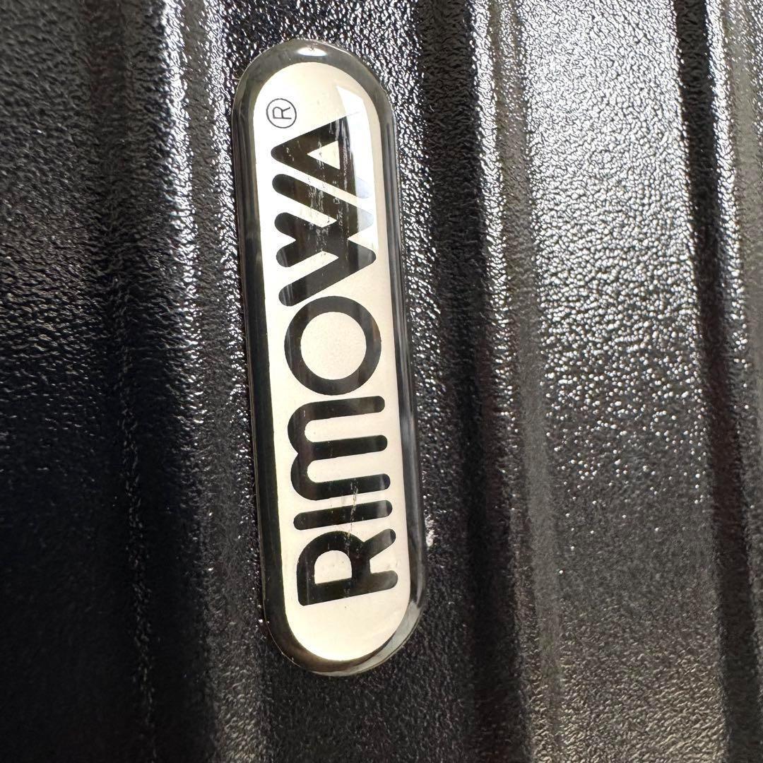 リモワ サルサ 87L 2輪 マットブラック スーツケース チェックイン L