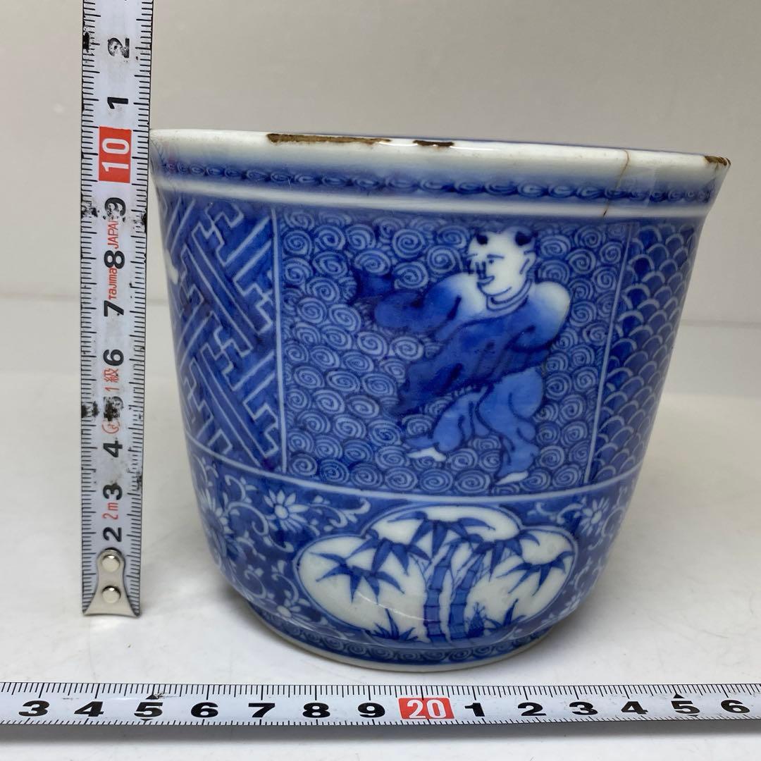 江戸期　極上　染付火入　東さ7-0330①