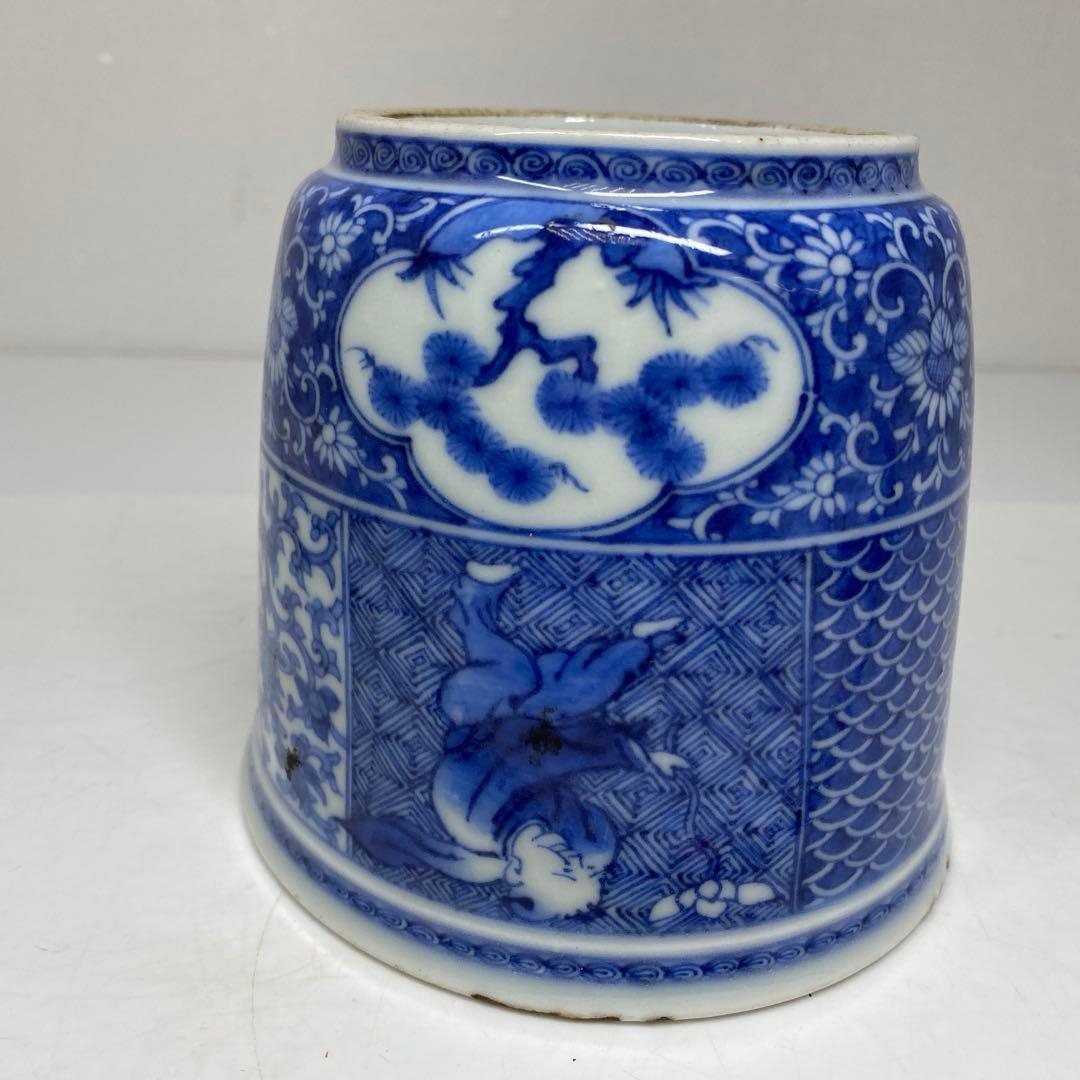 江戸期　極上　染付火入　東さ7-0330①