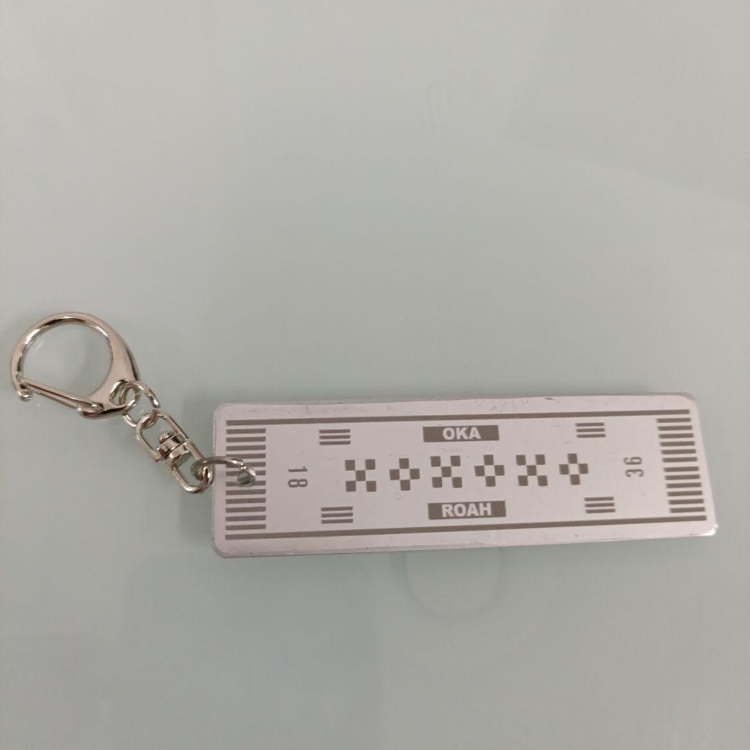 JAPAN TRANSOCEAN AIR アップサイクルキーホルダー