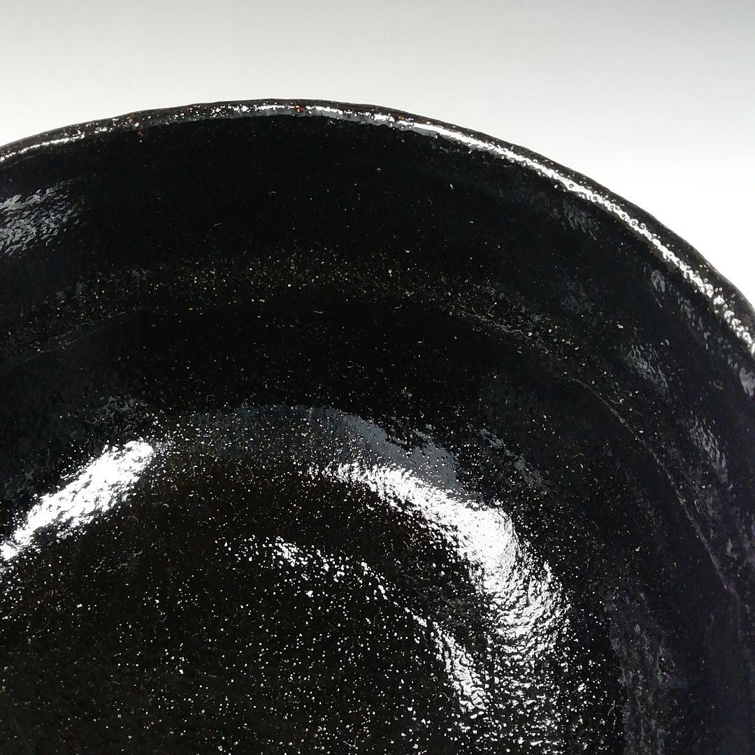 Ｔ６５７　茶碗　『黒楽茶碗』『佐々木松楽 造』『前大徳寺 高橋悦道 書付』　共箱