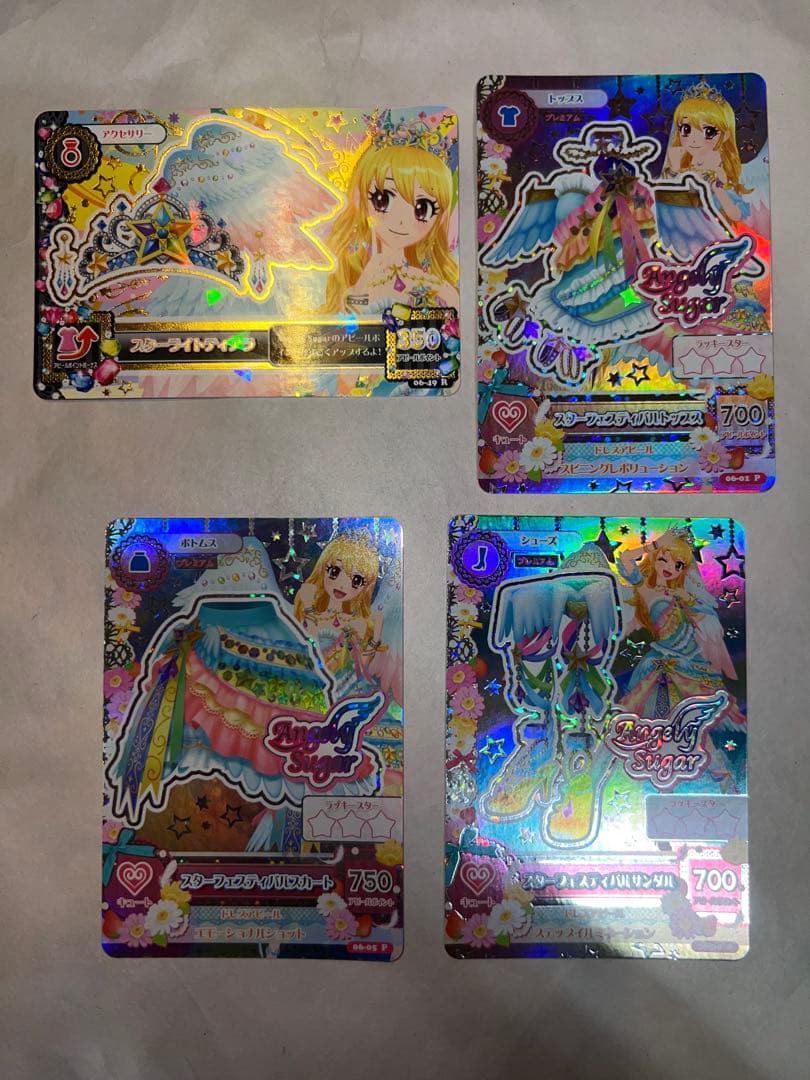 スターフェスティバルコーデ 星宮いちご プレミアムレア