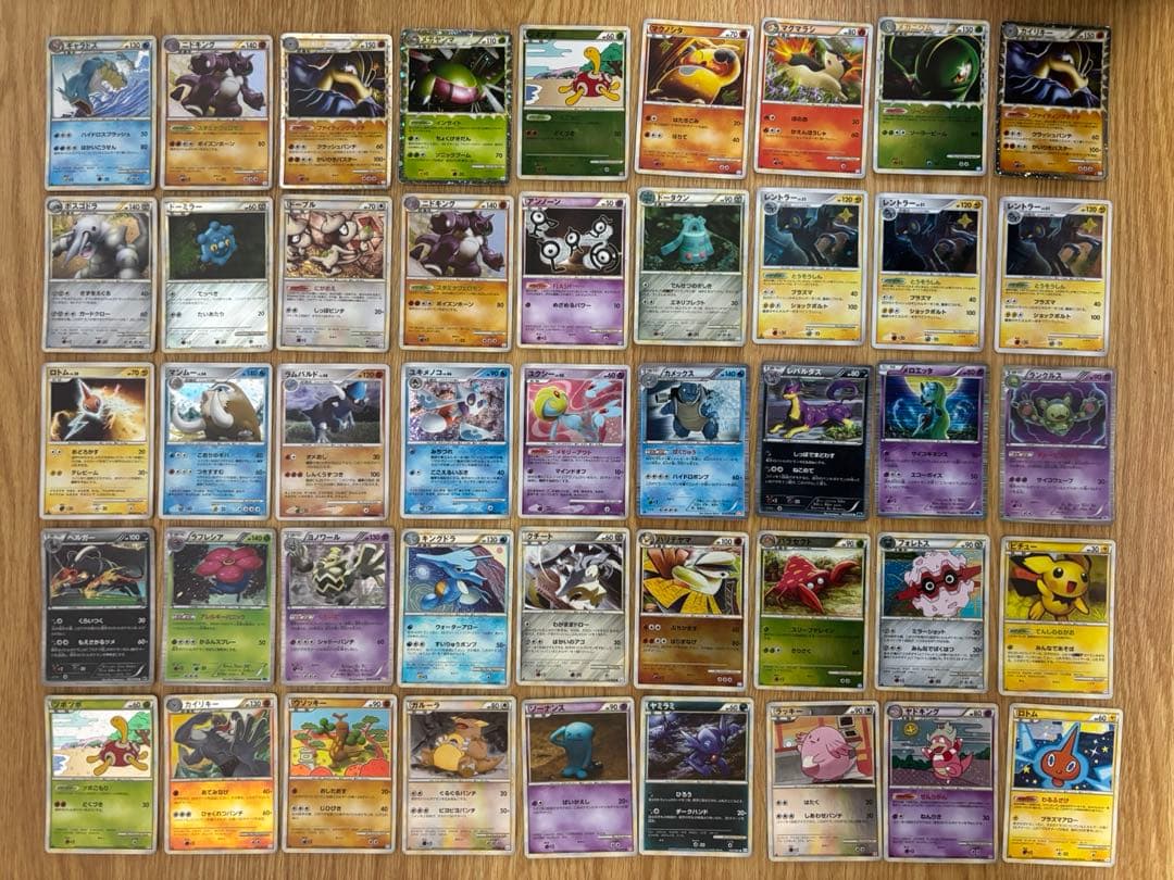 ポケモンカード　45枚　まとめ売り　レジェンド　dp　bw　引退