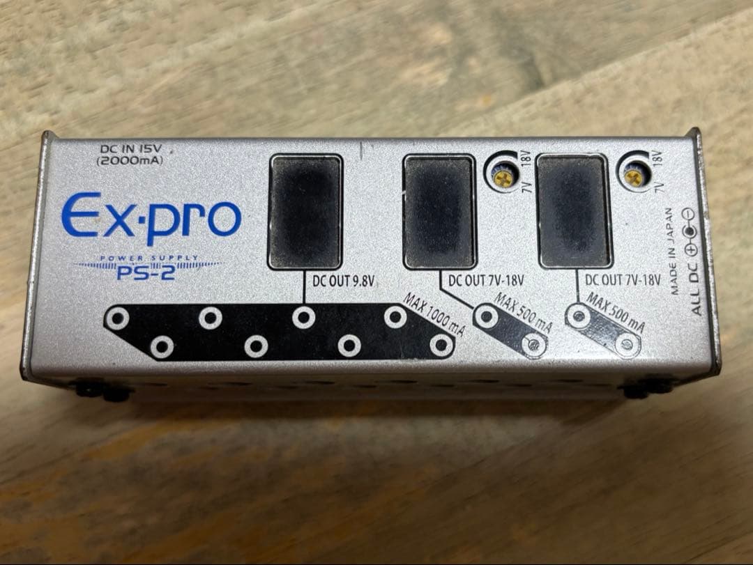 Ex-pro ps-2 パワーサプライ