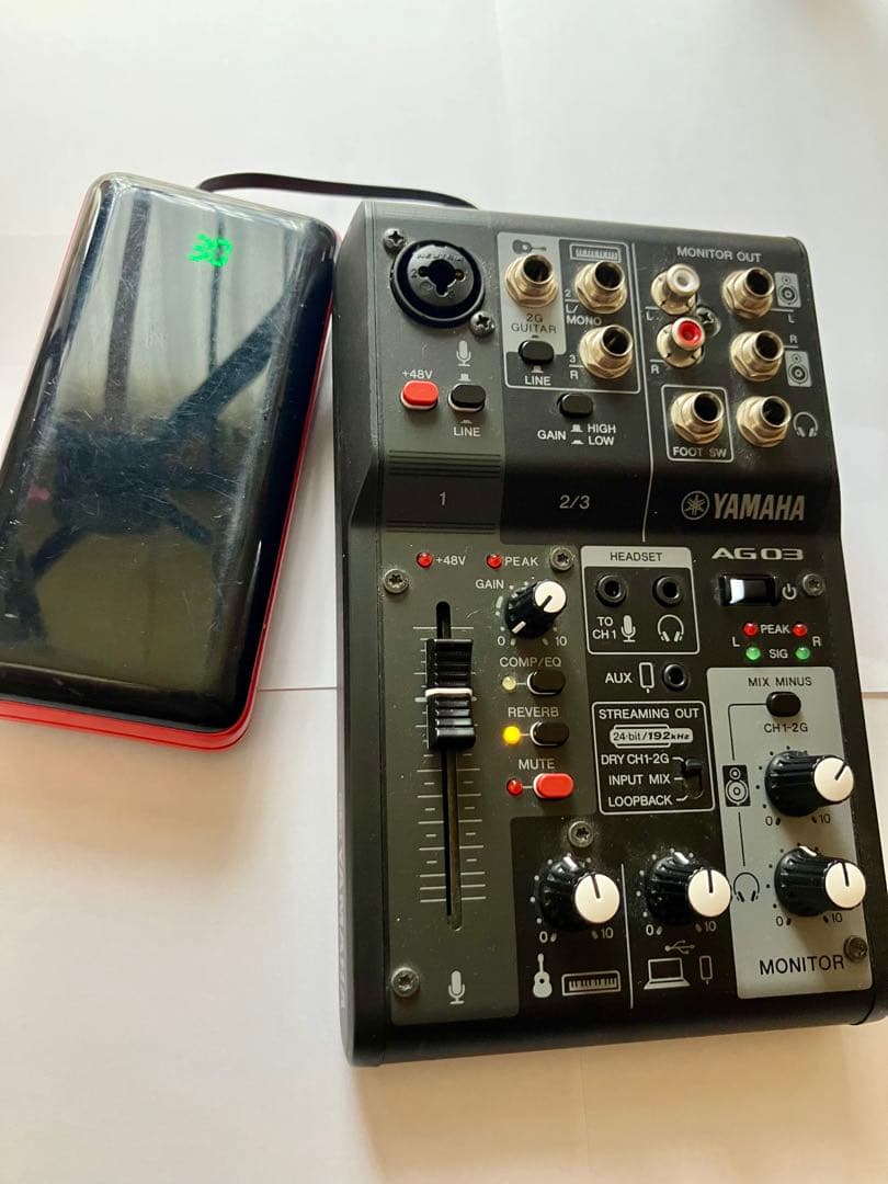 ★最終割引　YAMAHA AG03mk2 ブラック　モバイルバッテリー付き