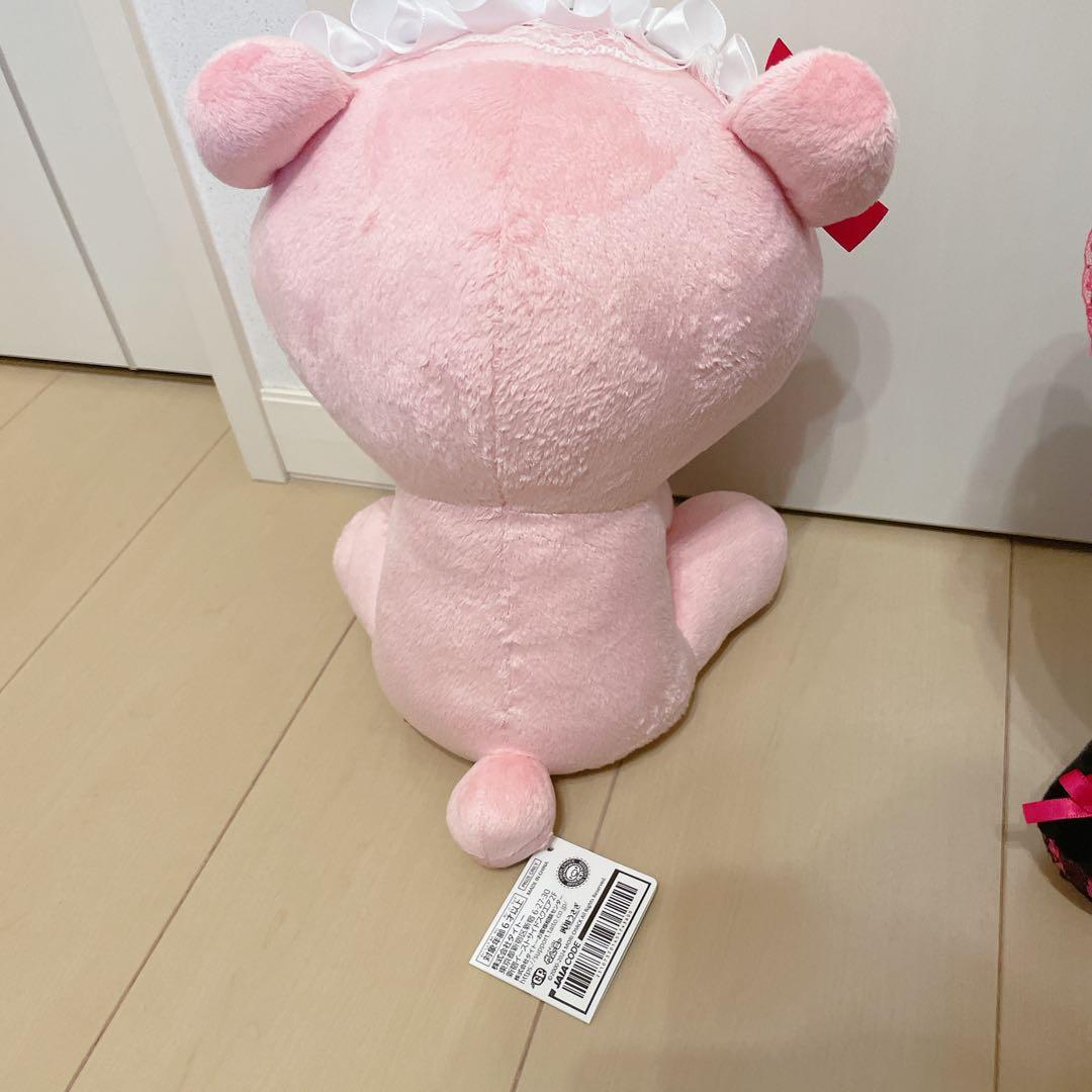 美品グルーミー　ぬいぐるみ　地雷系　ゴスロリ