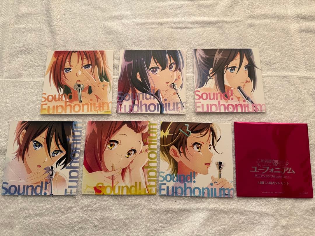 響けユーフォニアム　グッズセット