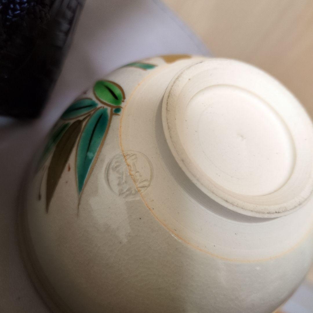 野点茶籠セット 野点 野点籠 　茶籠 茶道具