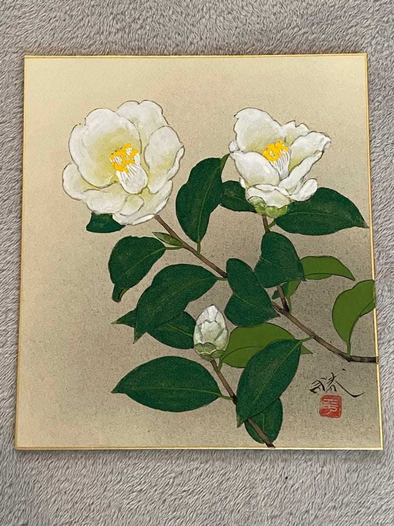 色紙絵『平野　勝』7枚セット