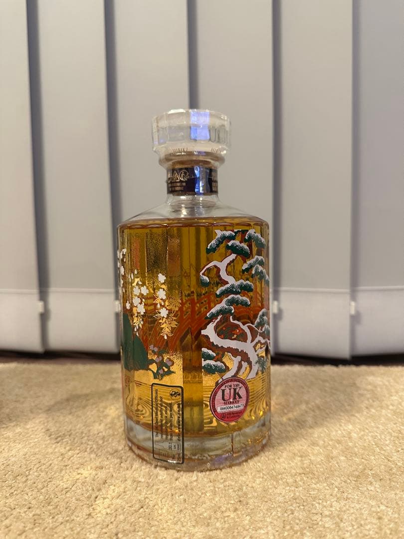 響 100周年記念 意匠ボトル ジャパニーズハーモニー HIBIKI