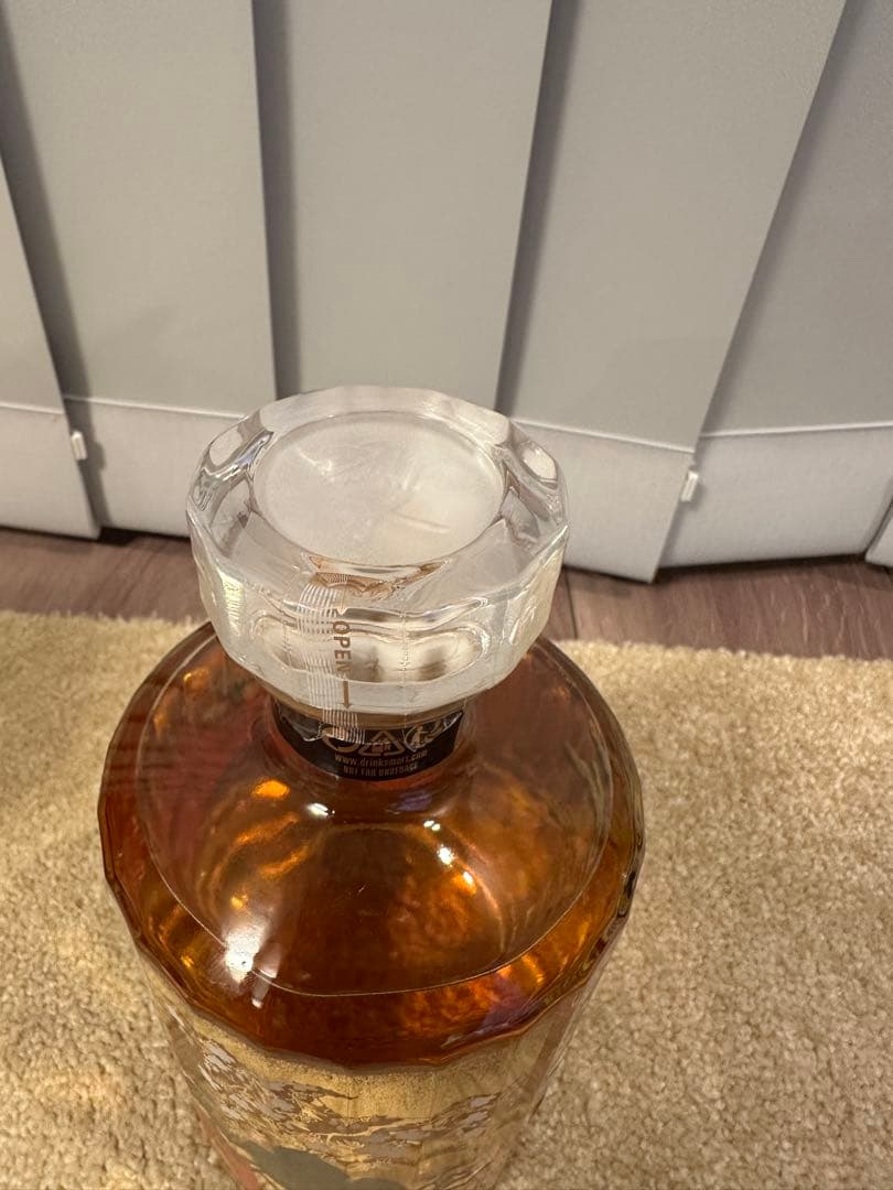 響 100周年記念 意匠ボトル ジャパニーズハーモニー HIBIKI