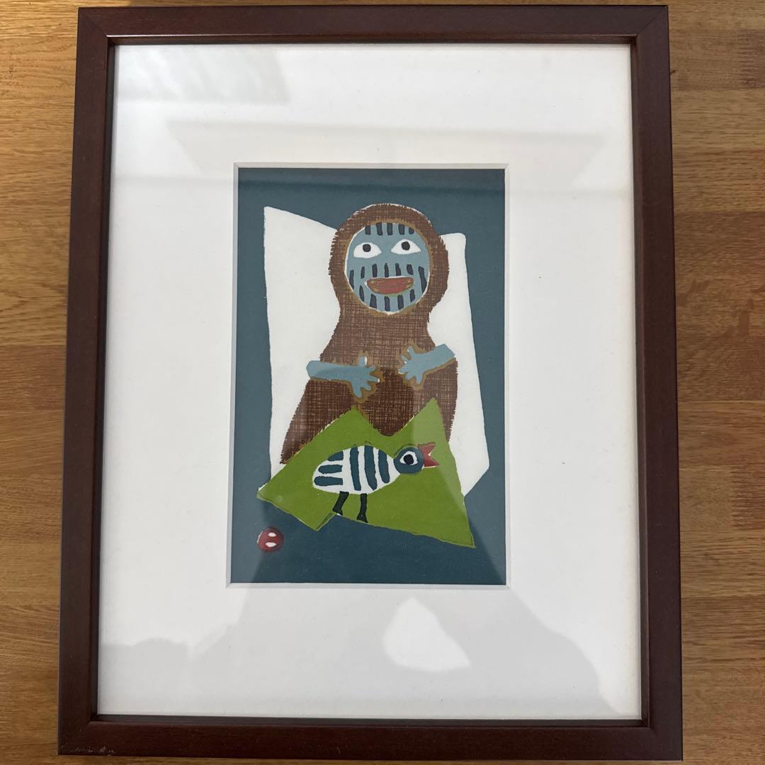 畦地梅太郎　笑う山男