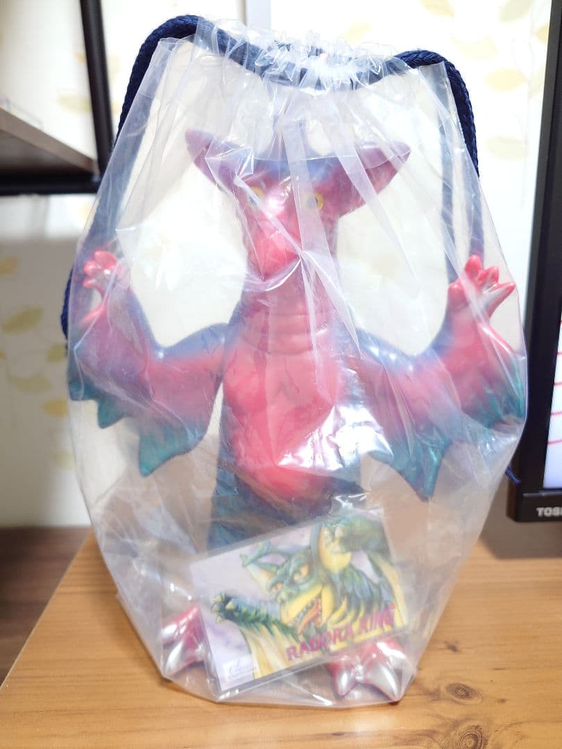 マルサン　ラドラキング