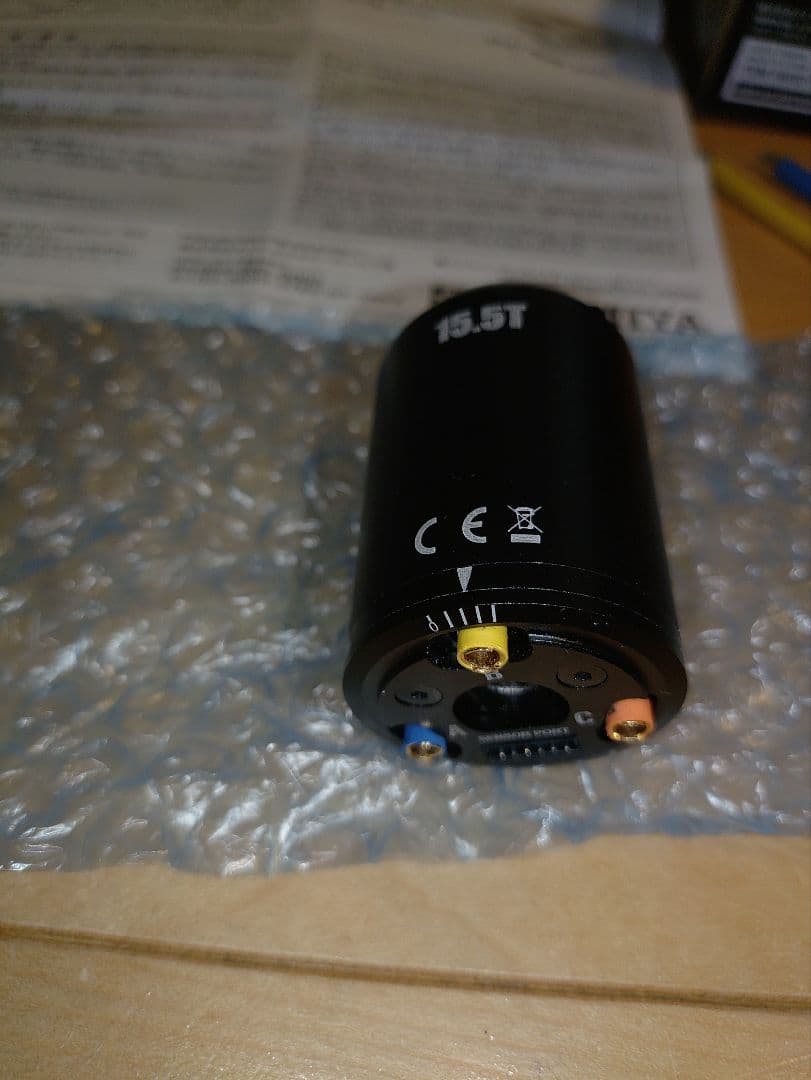 TAMIYA TBLM-02S 15.5T ブラシレスモーター