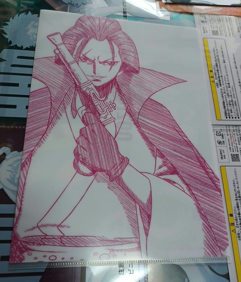 ONE PIECE・悲鳴嶼行冥・真田幸村クリアファイル