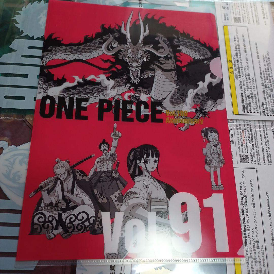 ONE PIECE・悲鳴嶼行冥・真田幸村クリアファイル