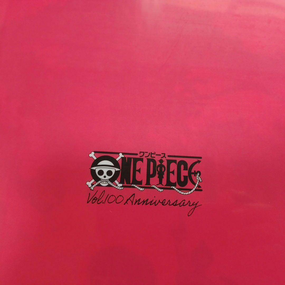 ONE PIECE・悲鳴嶼行冥・真田幸村クリアファイル