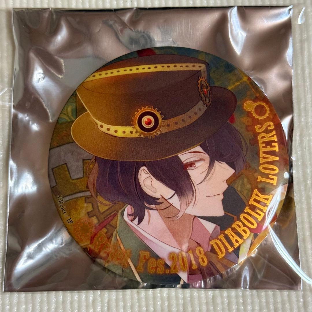 【即購入OK】ディアラバ 缶バッジ キノ