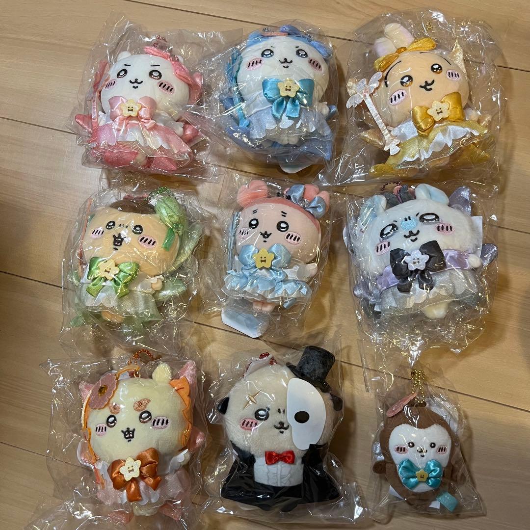 超まじかるちいかわパワーアップマスコット(9体セット)