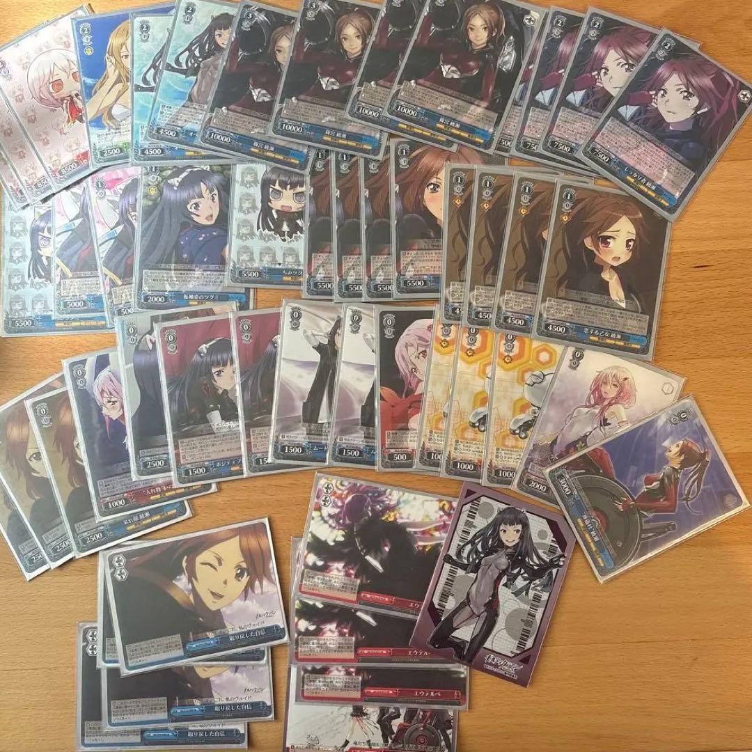 ヴァイスシュヴァルツ ギルクラ ギルティクラウン デッキ