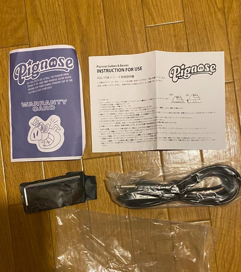 Pignose ピグノーズ PGG-259