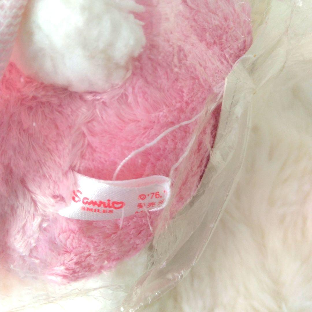 vivitix　ハローキティ　イヤシドール　ぬいぐるみ　キティ　サンリオ　くま