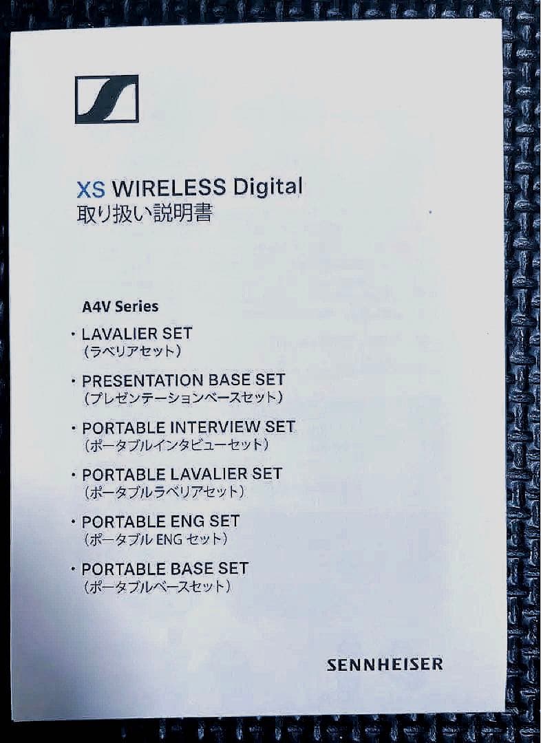 【年始値下】 Sennheiser XS PortableLavalierSet